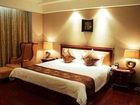 фото отеля Longxing International Hotel