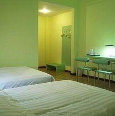 фото отеля Yuntel Inn (Kunming Xichang Road)