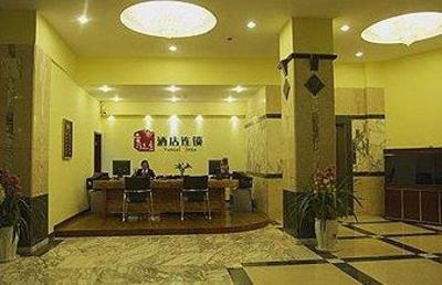 фото отеля Yuntel Inn (Kunming Xichang Road)