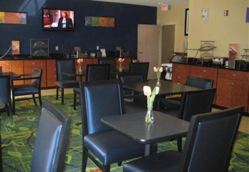 фото отеля Fairfield Inn Quincy