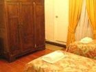 фото отеля Hostal Bustamante