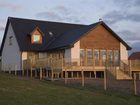 фото отеля Broad Bay House Isle of Lewis