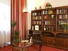 фото отеля NATIONAL Hotel Bamberg