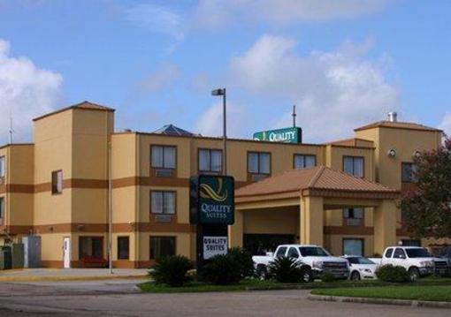 фото отеля Quality Suites Baton Rouge