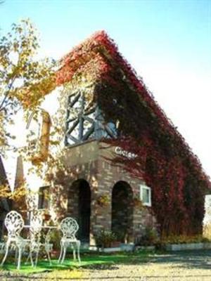 фото отеля Country Inn Milky House