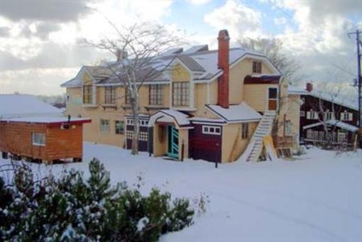 фото отеля Country Inn Milky House