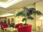 фото отеля Residence Mehari Hammamet