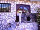 фото отеля Villa Anri Bed & Breakfast Mostar