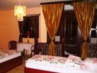 фото отеля Villa Anri Bed & Breakfast Mostar