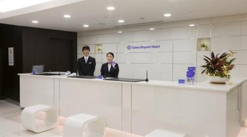 фото отеля Daiwa Roynet Hotel Kawasaki