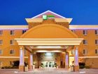 фото отеля Holiday Inn Express Kearney