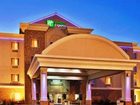 фото отеля Holiday Inn Express Kearney