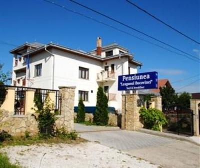 фото отеля Leaganul Bucovinei Boutique Hotel Suceava