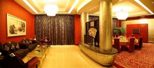 фото отеля Guangzhou Junyu Hotel