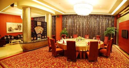 фото отеля Guangzhou Junyu Hotel