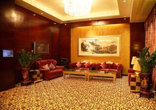 фото отеля Guangzhou Junyu Hotel
