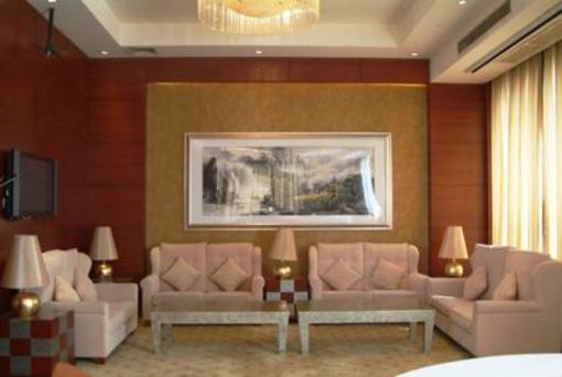 фото отеля Guangzhou Junyu Hotel