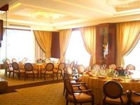 Guangzhou Junyu Hotel