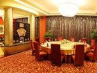 фото отеля Guangzhou Junyu Hotel
