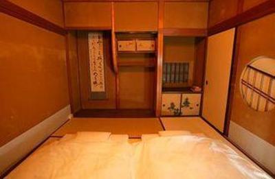 фото отеля Iori Nishioshikoji-cho Machiya Hotel
