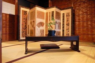 фото отеля Iori Nishioshikoji-cho Machiya Hotel