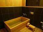 фото отеля Iori Nishioshikoji-cho Machiya Hotel