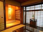 фото отеля Iori Nishioshikoji-cho Machiya Hotel