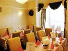 фото отеля Park View Guest House York