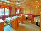 фото отеля Alpenhotel Saalbach