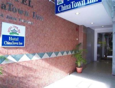 фото отеля Hotel China Town Inn