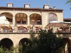 фото отеля Cal Bardolet Apartments Borreda