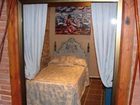 фото отеля Cal Bardolet Apartments Borreda