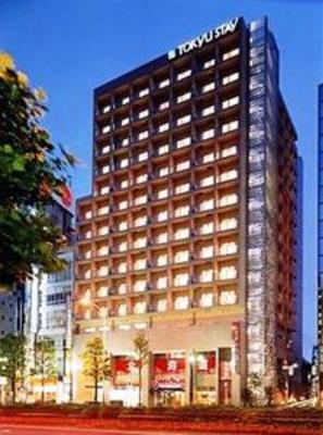 фото отеля Tokyu Stay Yotsuya