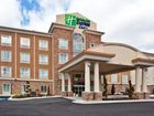 фото отеля Holiday Inn Express & Suites Atlanta Airport West - Camp Creek