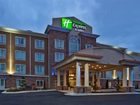 фото отеля Holiday Inn Express & Suites Atlanta Airport West - Camp Creek