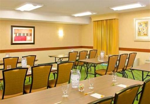 фото отеля Courtyard by Marriott Memphis Airport