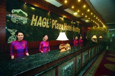 фото отеля HAGL Hoang Anh Plaza Da Nang