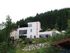 фото отеля Amiamo Hotel Zell am See