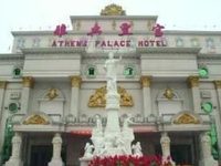 Athens Palace Hotel