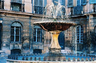 фото отеля Hotel du Soleil Aix en Provence - L'Atrium