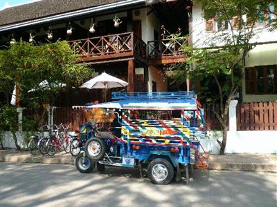 фото отеля Ban Lakkham Guest House Luang Prabang