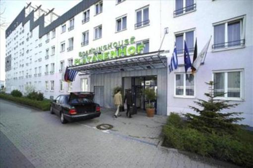 фото отеля Boardinghouse Platanenhof