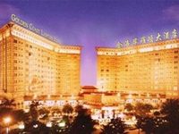 Golden Coast Lawton Hotel Haikou