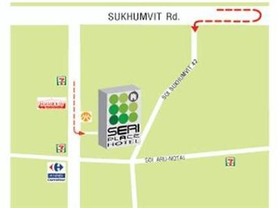 фото отеля Seri Place Hotel