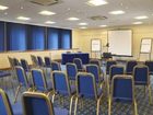 фото отеля Holiday Inn Luton-South