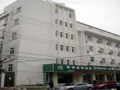 фото отеля Guanqianjie Hotel Suzhou