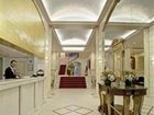 фото отеля Theoxenia Palace Hotel