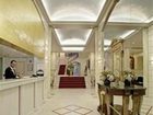 фото отеля Theoxenia Palace Hotel