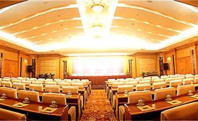 фото отеля Long Hu Hotel