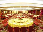 фото отеля Long Hu Hotel
